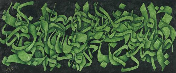 نقاشیخط ,خط نقاشی ,نقاشی خط ,آثار محمد احصایی ,نقاشیخط های احصایی,
