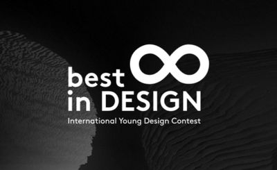 مسابقه طراحی بین‌المللی , چک 