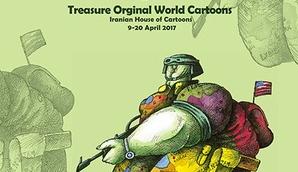 خانه کاریکاتور ایران، نمایشگاه کاریکاتور، گنجینه آثار کاریکاتور